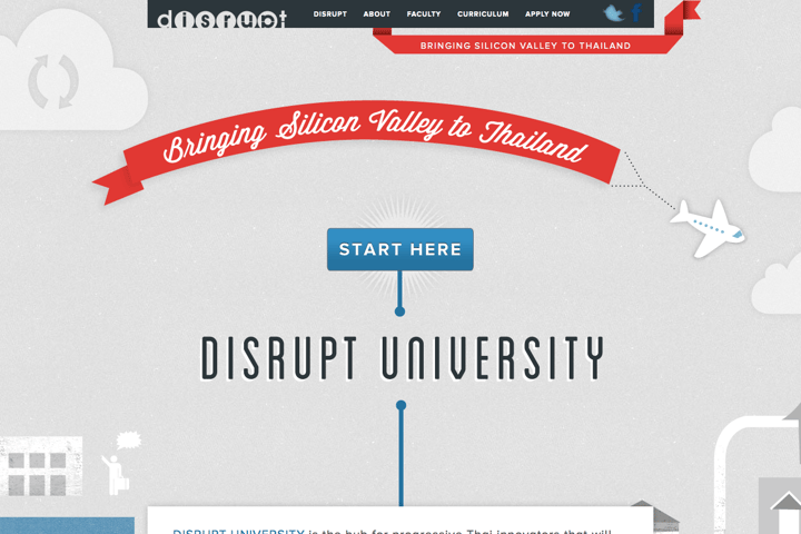 Disrupt University